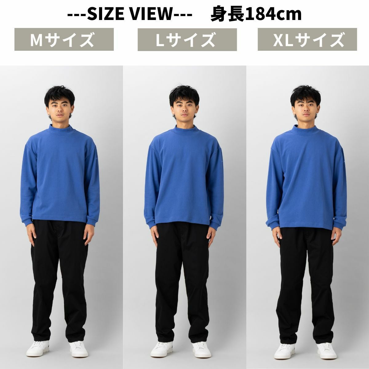 インフィット INFIT モックネックスウェットロングTシャツ メンズ