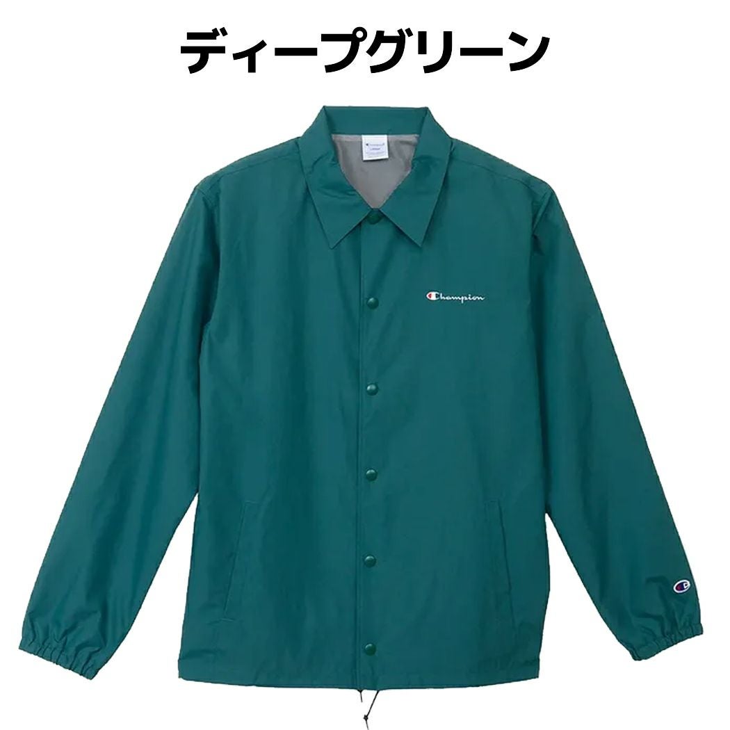 チャンピオン Champion コーチジャケット ベーシック メンズ 秋 冬
