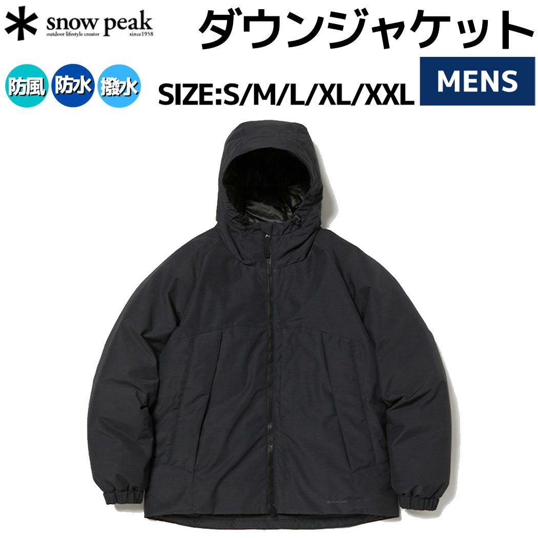スノーピーク snowpeak FR 2L Down Jacket 1 Black ダウンジャケット