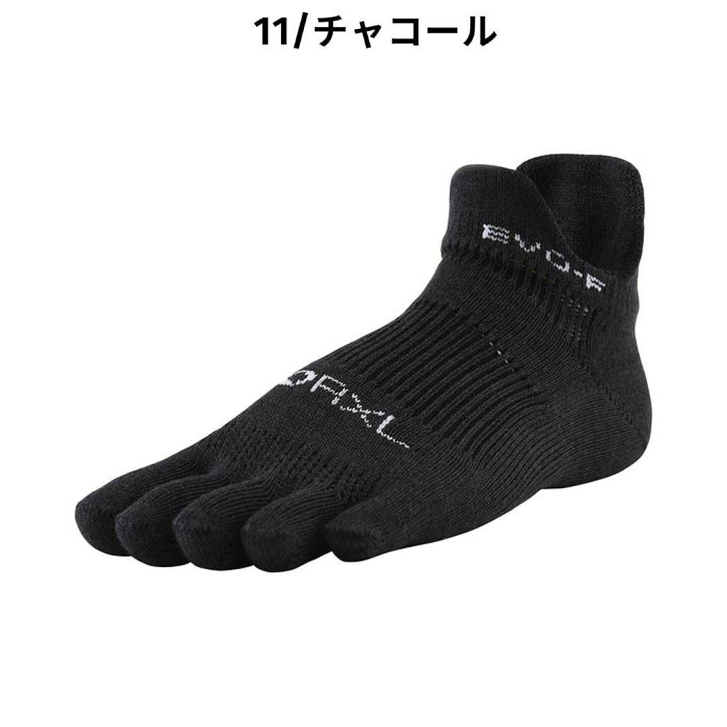 R×L アールエル ランニング JAPANグリップ ショート ソックス 5本指