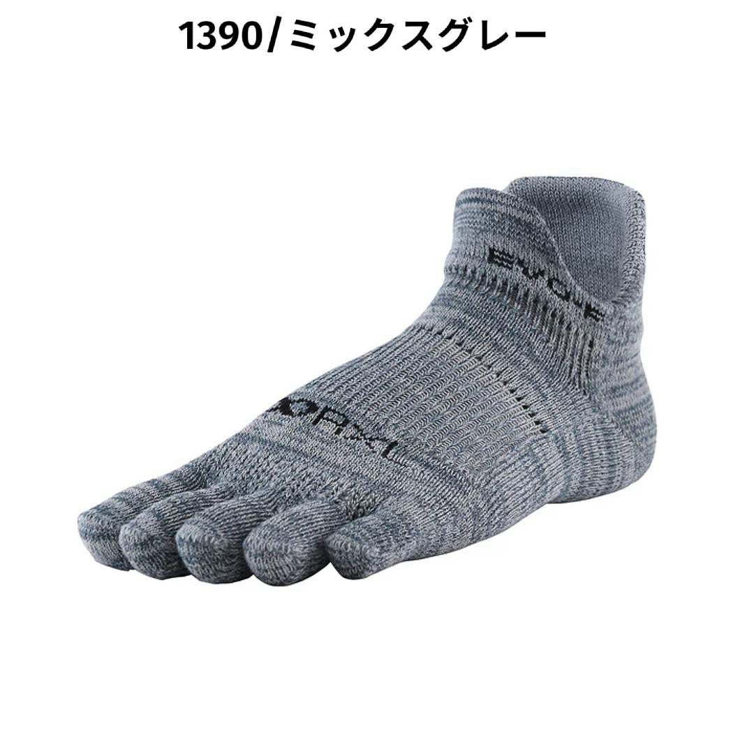 R×L アールエル ランニング JAPANグリップ ショート ソックス 5本指