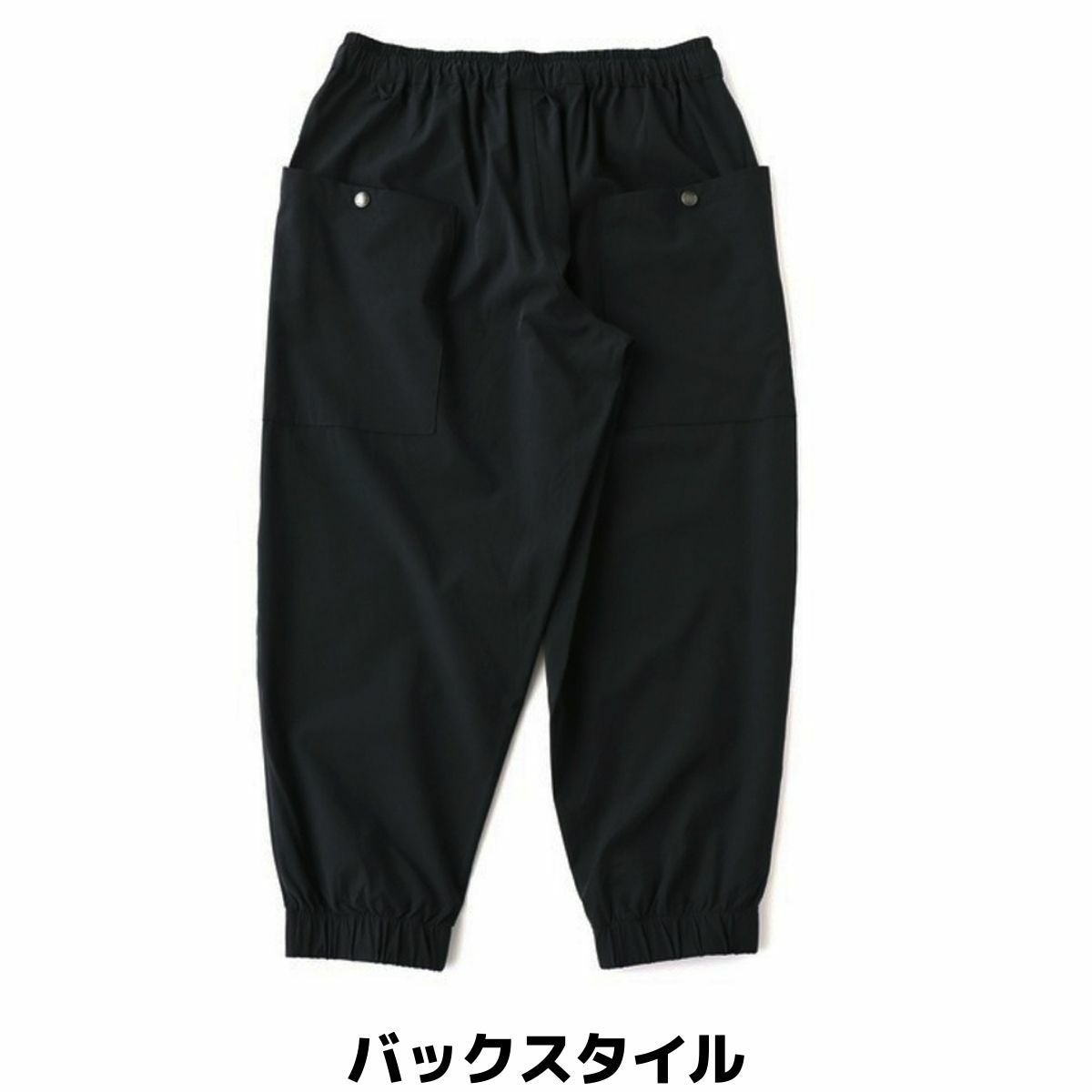 ジムマスター Comfyナイロンガーデニングパンツ 撥水 ストレッチ
