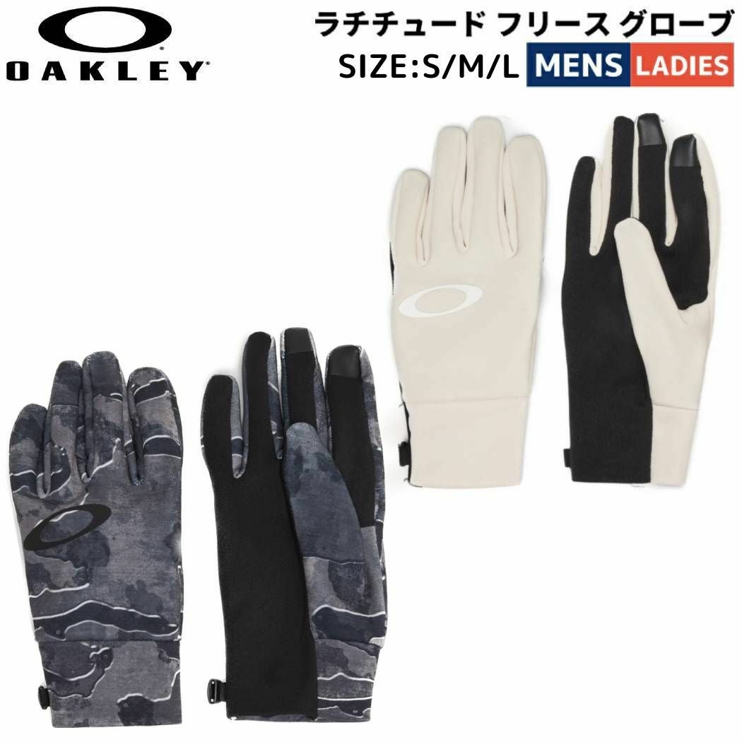 オークリー OAKLEY Latitude Fleece Gloves ラチチュード フリース