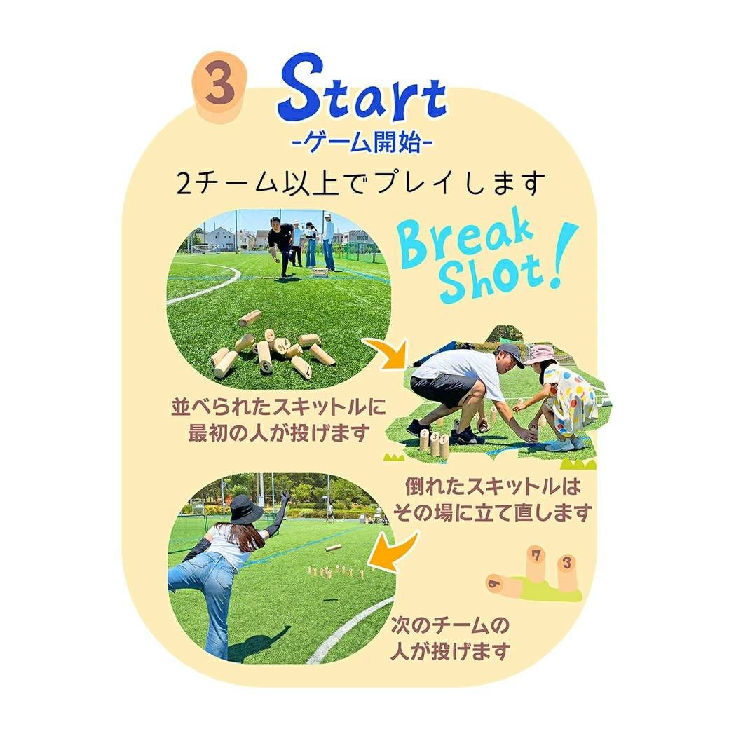 モルック MOLKKY モルック ミニチュア 正規品 スポーツ 大人数