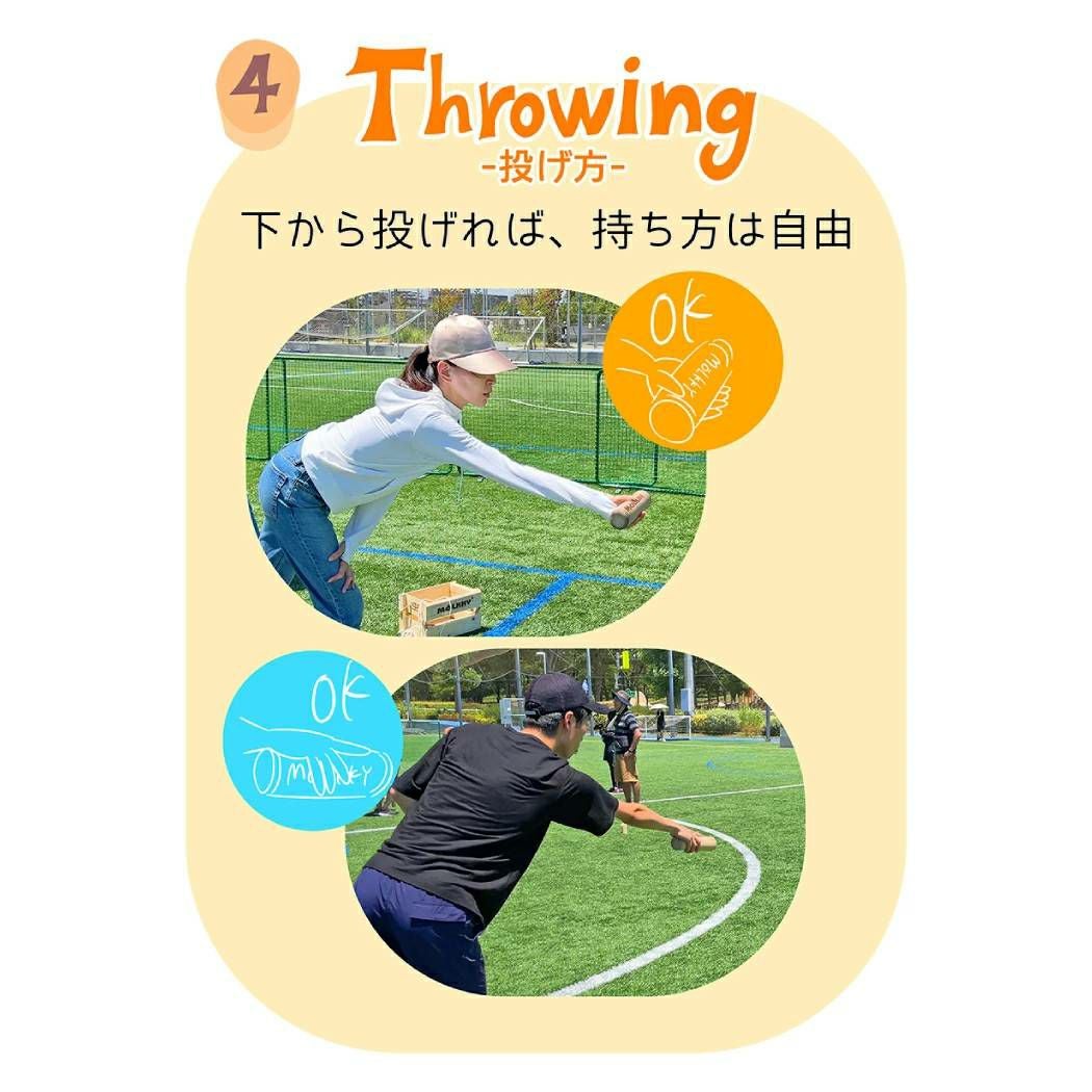 モルック ミニチュア 正規品 スポーツ 大人数 おもちゃ 屋内 室内 屋外