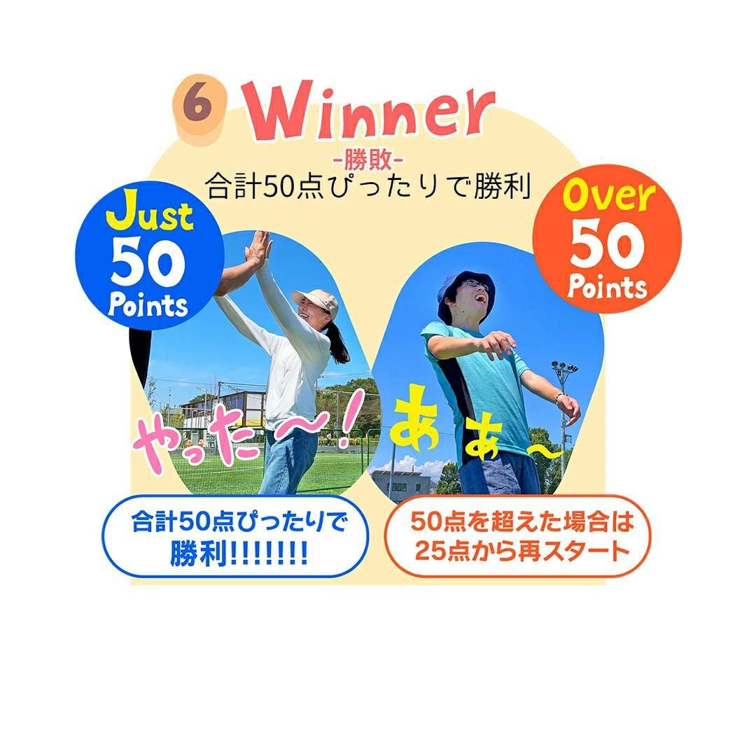 モルック ミニチュア 正規品 スポーツ 大人数 おもちゃ 屋内 室内 屋外