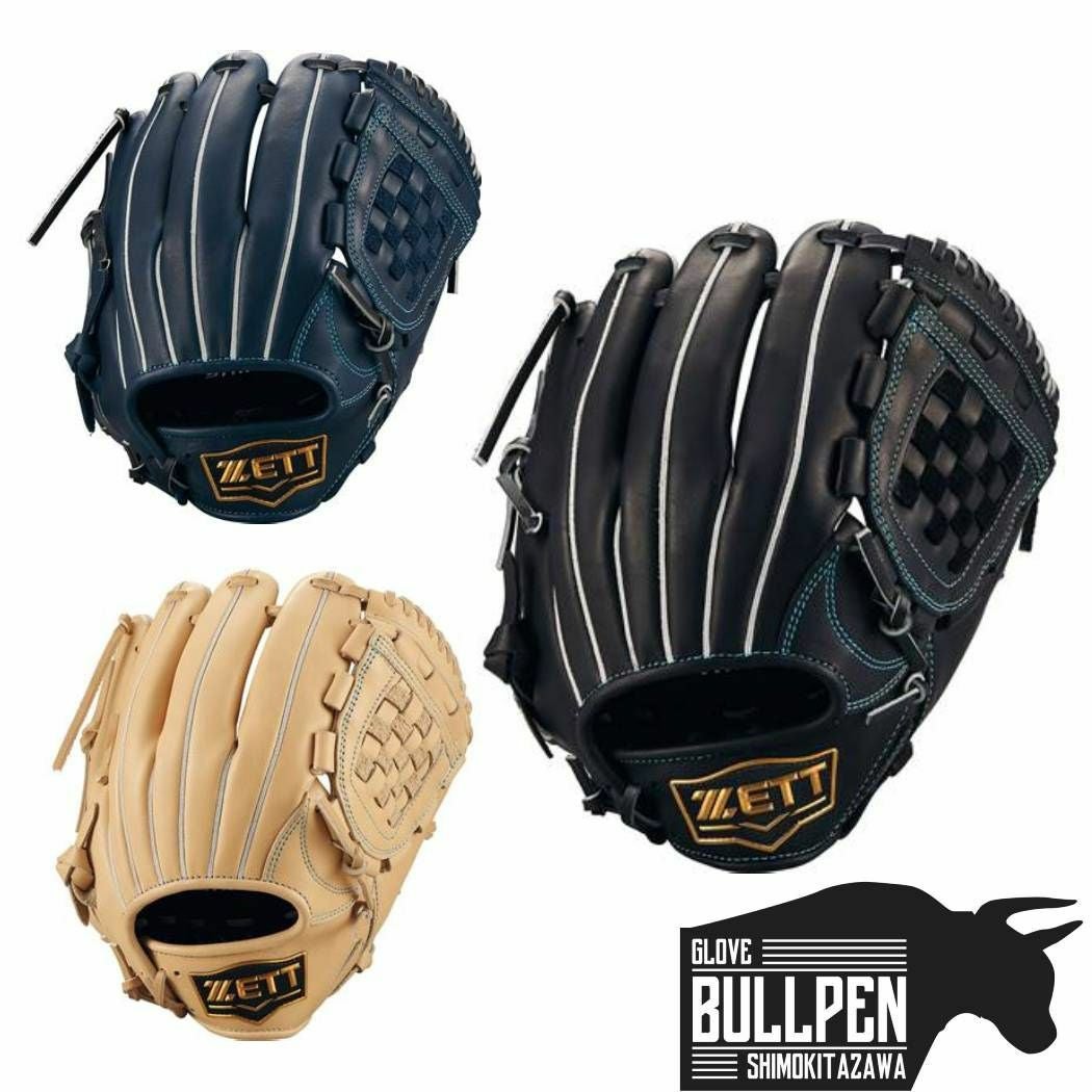 ゼット ZETT ゼロワンステージシリーズ 少年軟式用グラブ 投手用 内