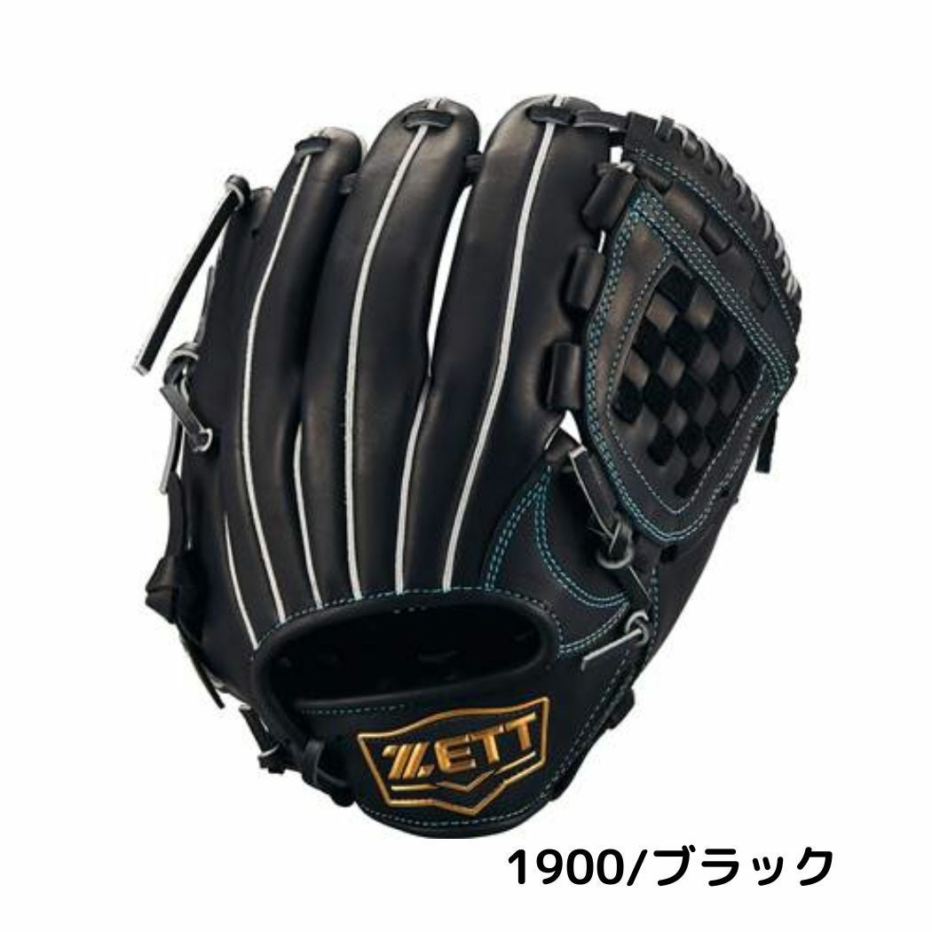 ゼット ZETT ゼロワンステージシリーズ 少年軟式用グラブ 投手用 内