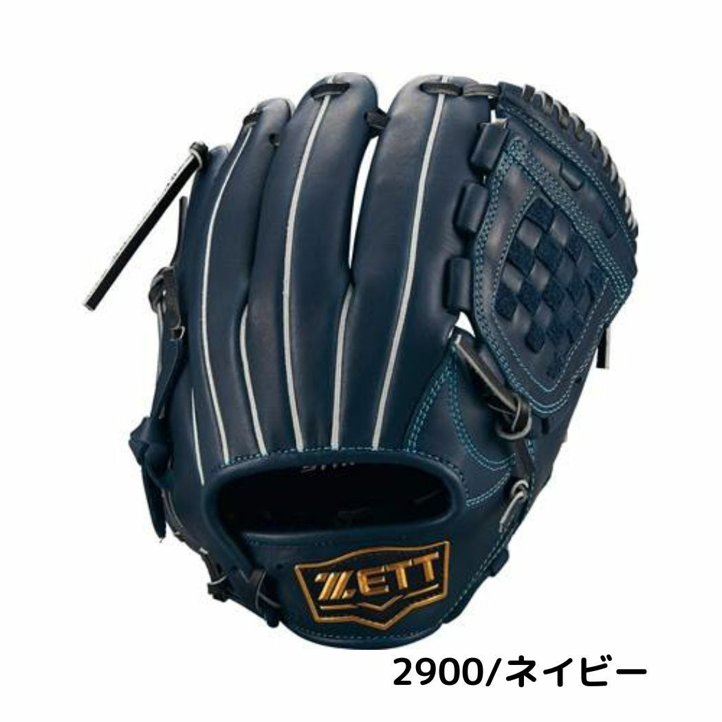 ゼット ZETT ゼロワンステージシリーズ 少年軟式用グラブ 投手用 内