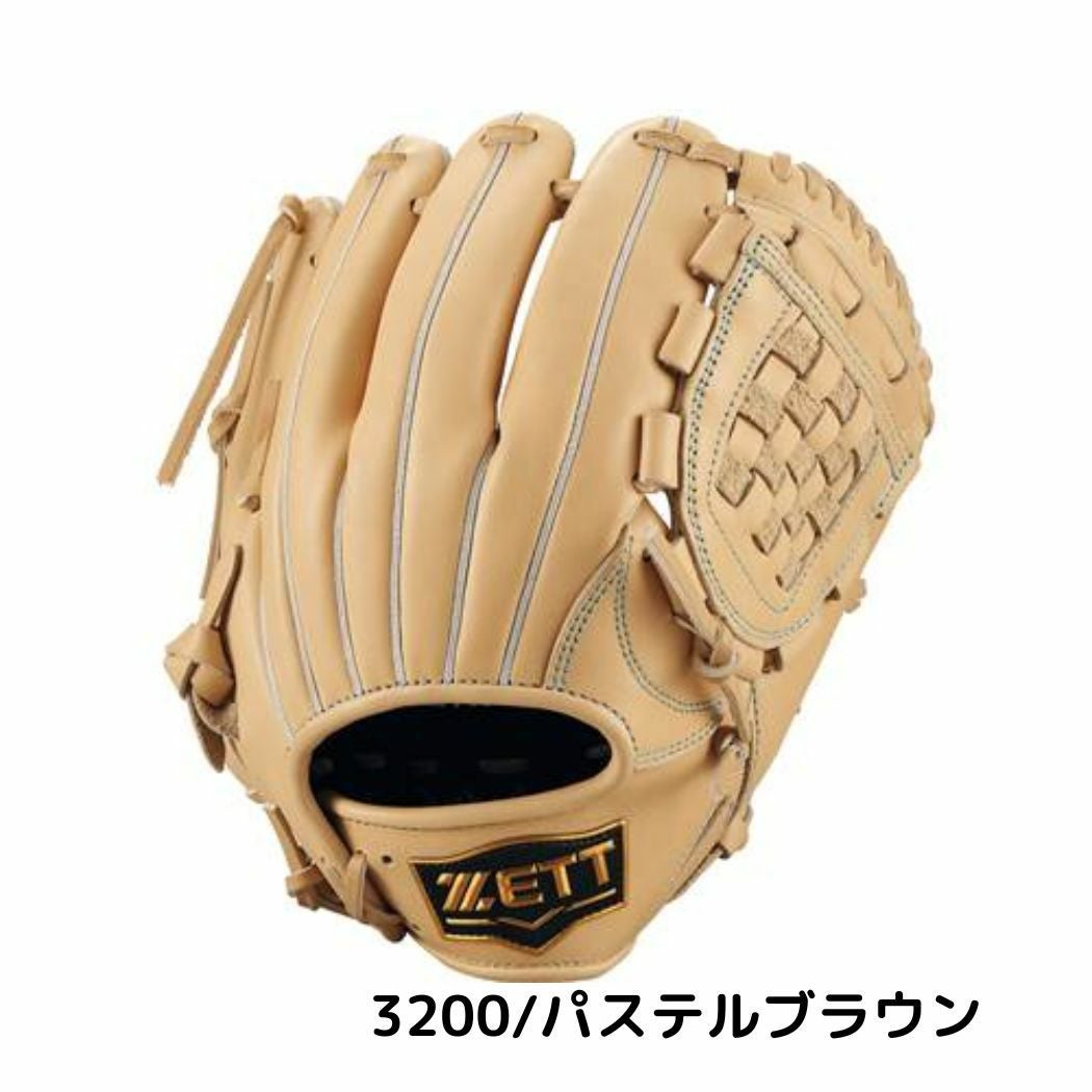 ゼット ZETT ゼロワンステージシリーズ 少年軟式用グラブ 投手用 内