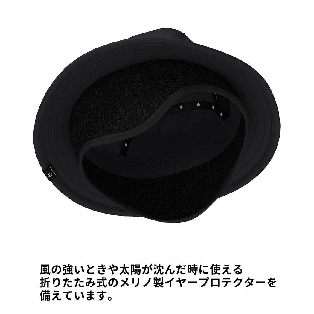 mite ミニツバウール帽子 BLACK サイズs シエル/シエール ciele CWBKTHat Iconic Athletics メンズ レディース