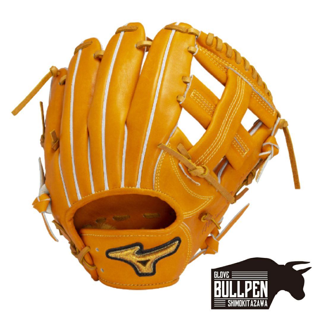 ミズノ MIZUNO 【専用グラブ袋付き】 ミズノプロクラシック MizunoPro