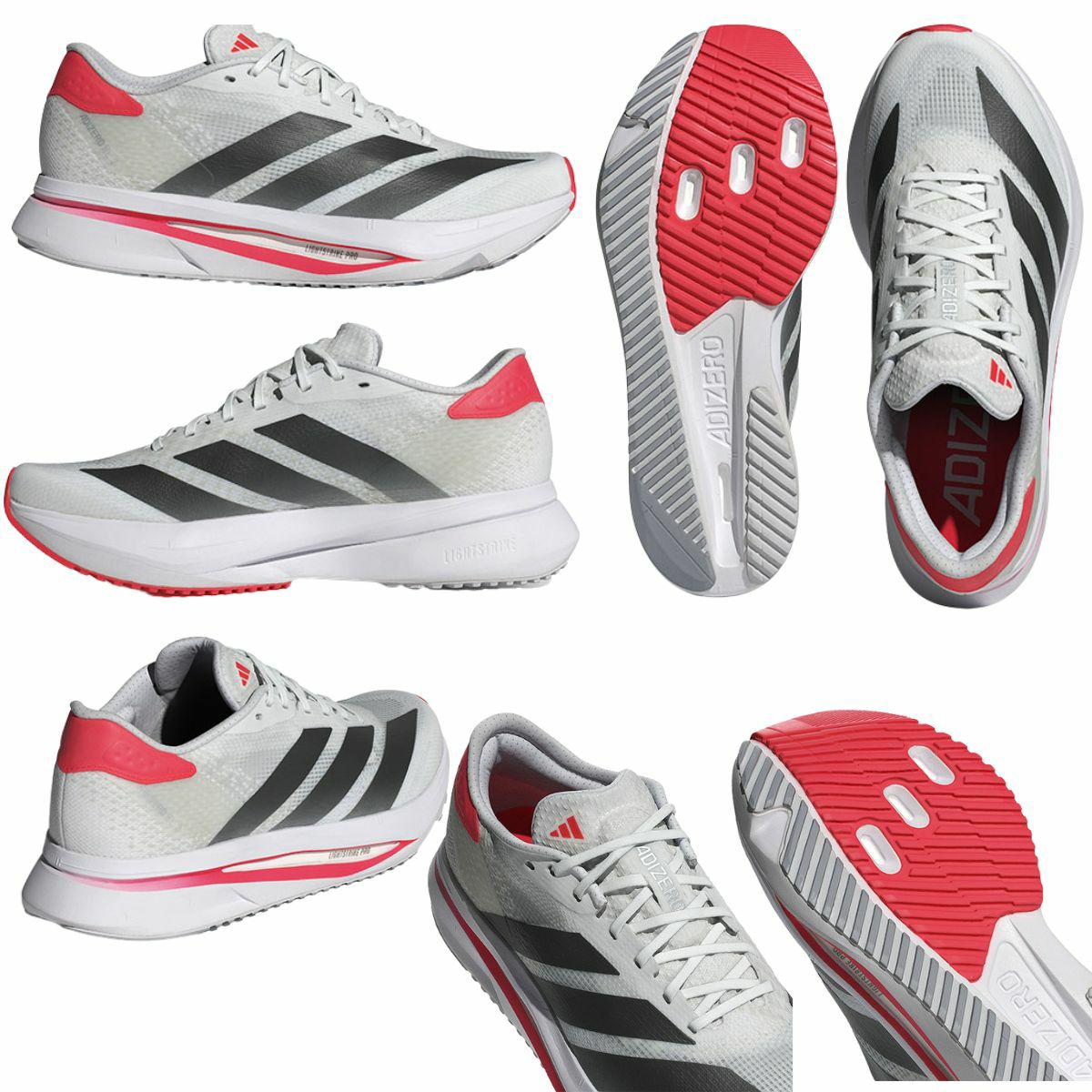 アディダス アディゼロ SL2 adidas ADIZERO | スポーツマリオ公式通販