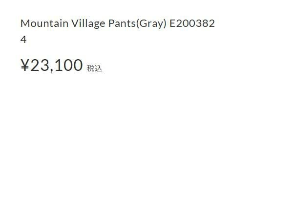 エルドレッソ ELDORESO Mountain Village Pants メンズ レディース