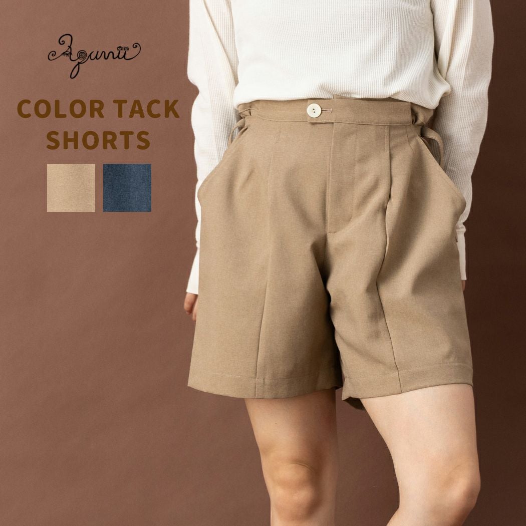 アクビ Aquvii COLOR TACK SHORTS ショートパンツ メンズ レディース