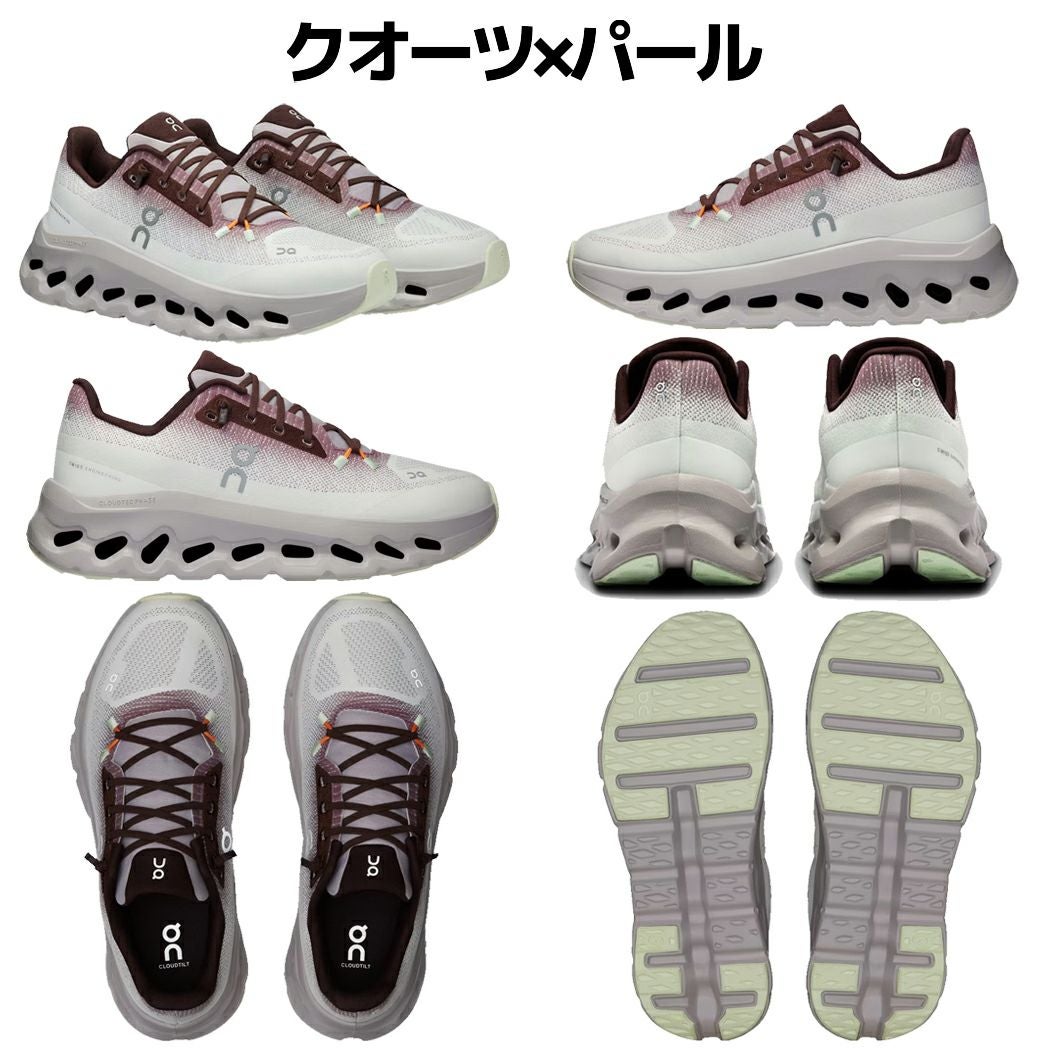 オン クラウドティルト スニーカー ウォーキングシューズ カジュアル