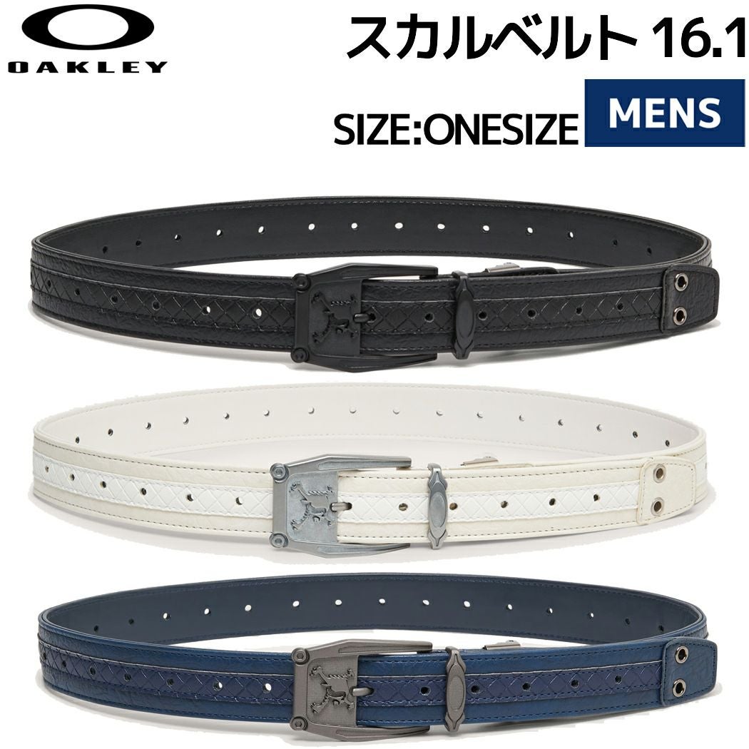 オークリー OAKLEY Skull Belt 16.1 スカルベルト メンズ スポーツ