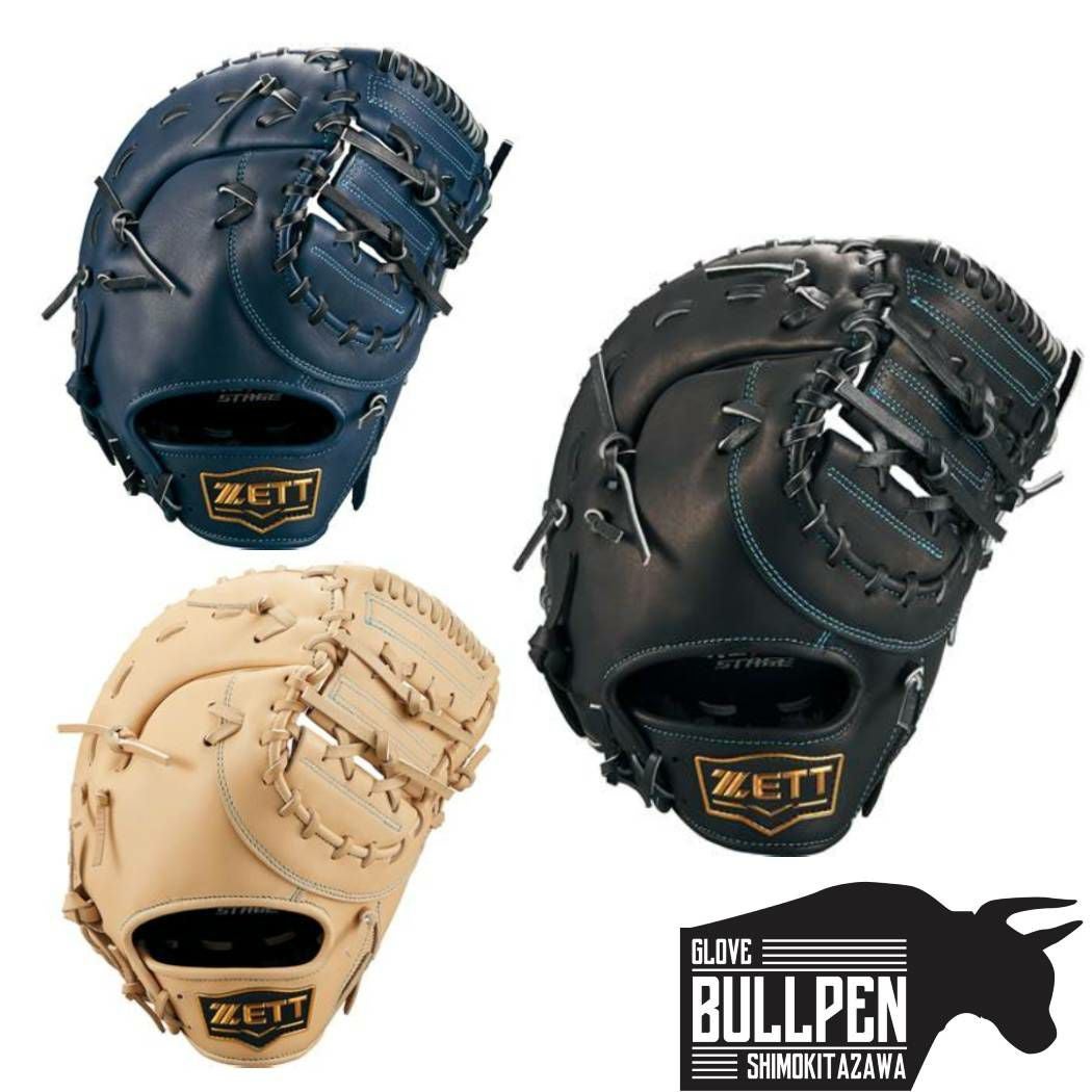 000000082413-01.jpg?size=l&w=