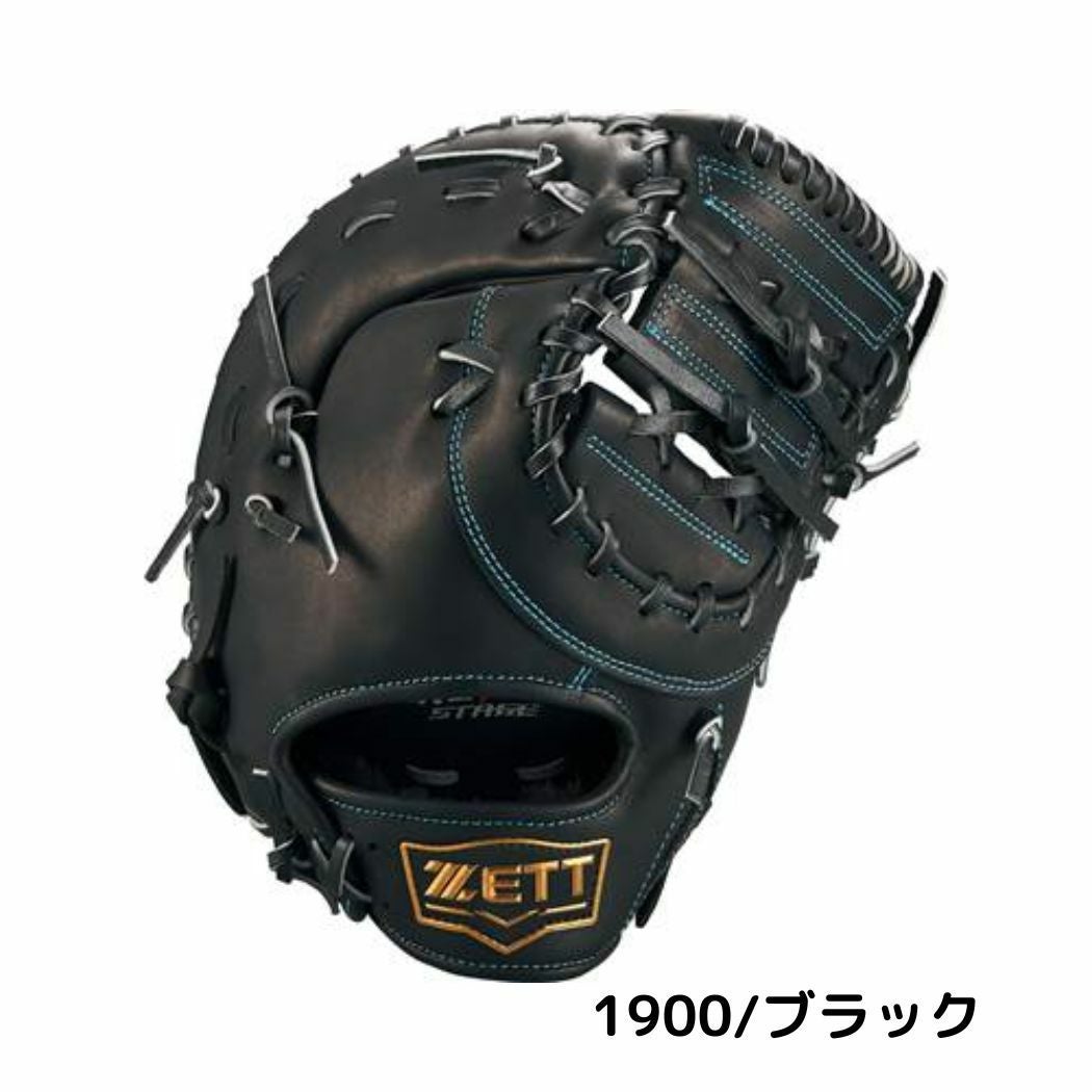 ゼット ZETT ゼロワンステージシリーズ 少年軟式用グラブ 一塁手用