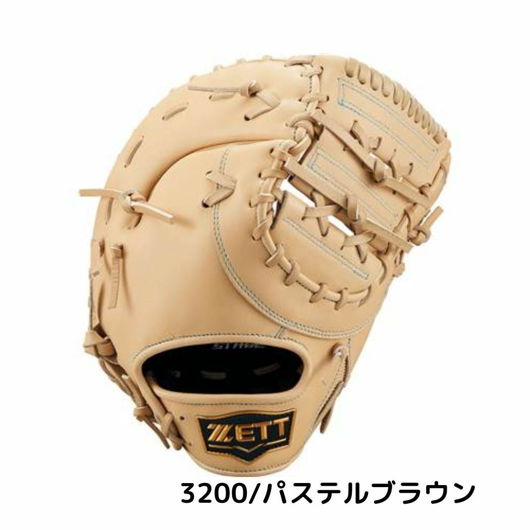 ゼット ZETT ゼロワンステージシリーズ 少年軟式用グラブ 一塁手用