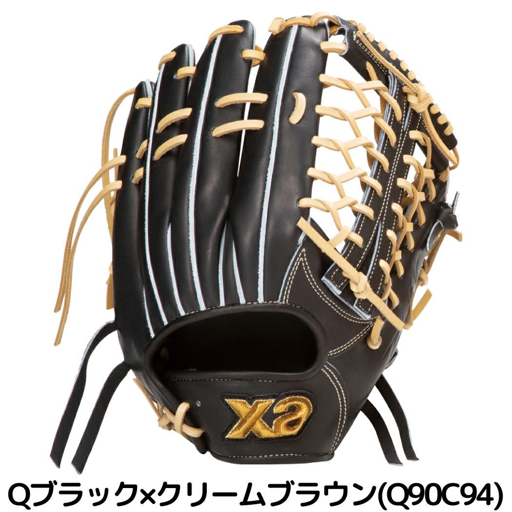ザナックス XANAX 【専用グラブ袋付き】トラストエックス TRUST-X 硬式