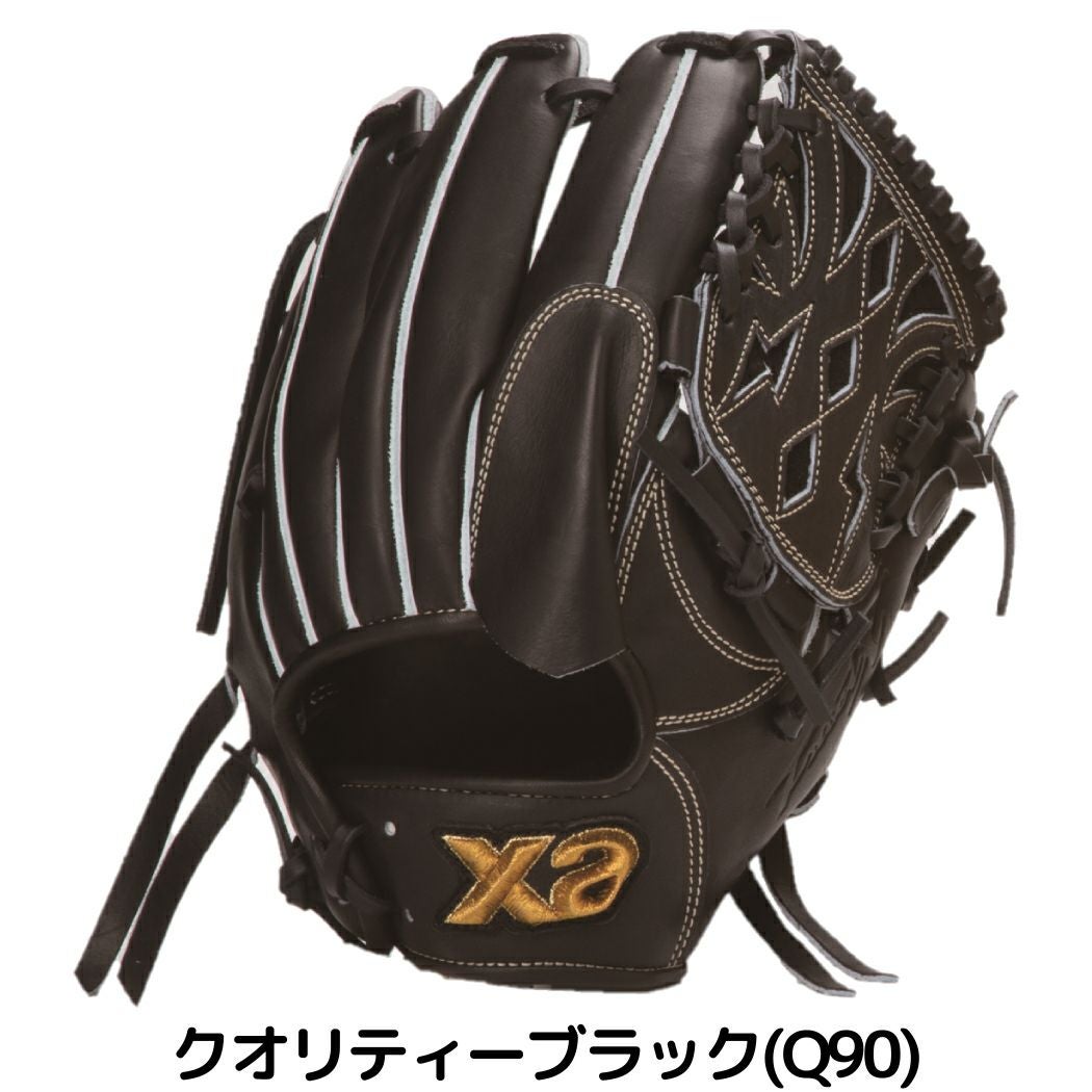 ザナックス XANAX 【専用グラブ袋付き】トラストエックス TRUST-X 硬式