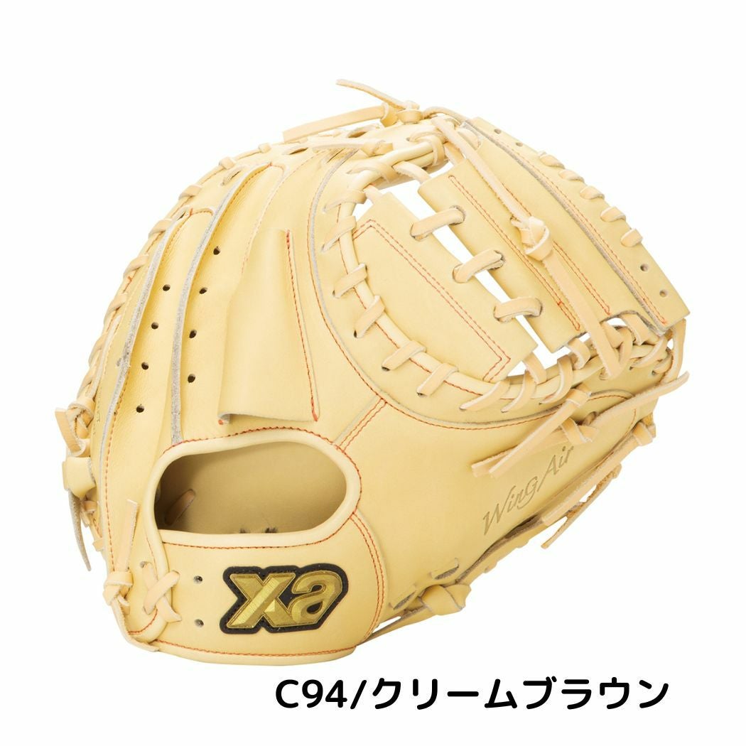 ザナックス XANAX ウィングエアー 少年軟式用グラブ 捕手用 MC1型 野球