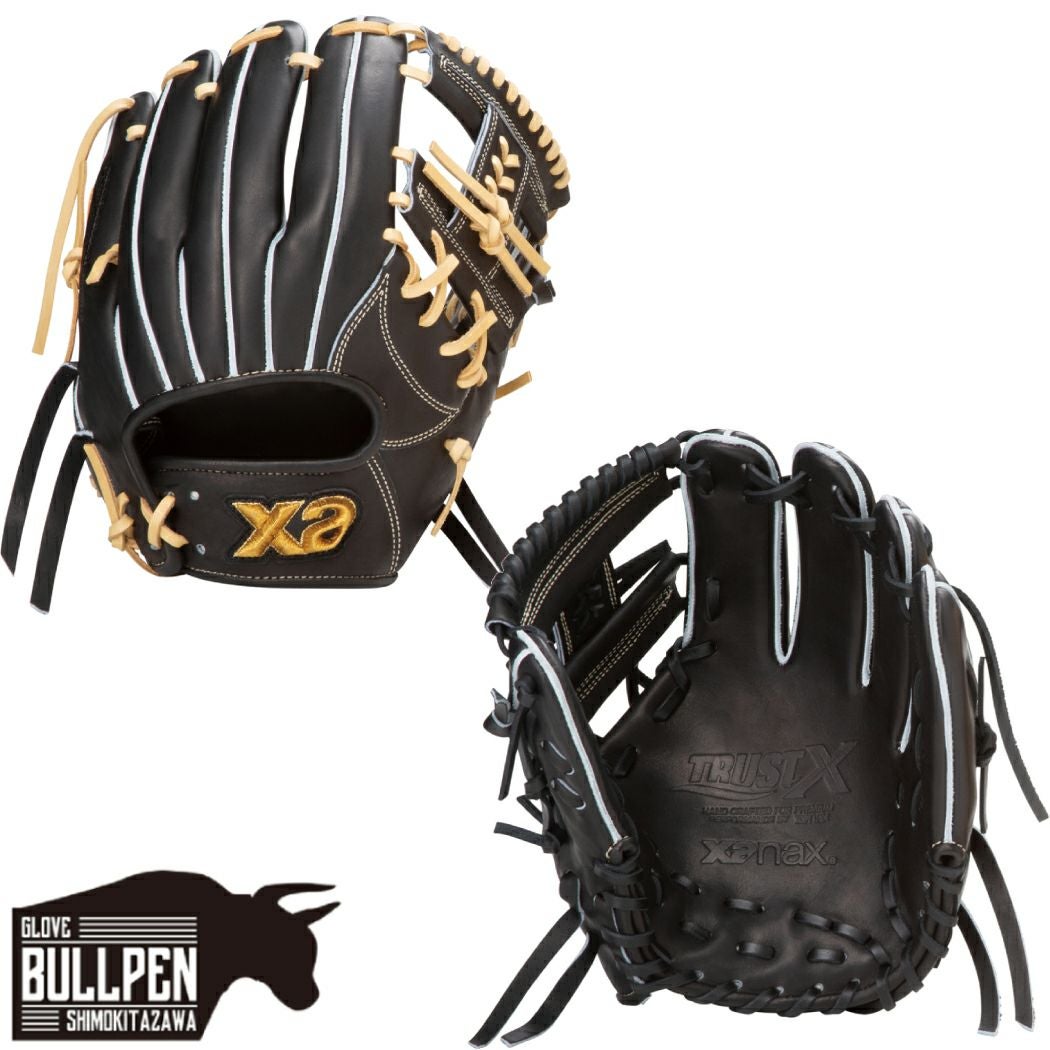 ザナックス XANAX 【専用グラブ袋付き】トラストエックス TRUST-X 硬式