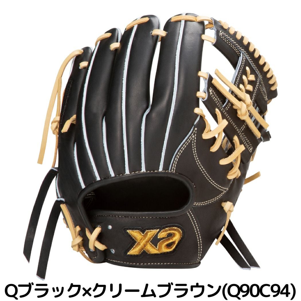 ザナックス XANAX 【専用グラブ袋付き】トラストエックス TRUST-X 硬式