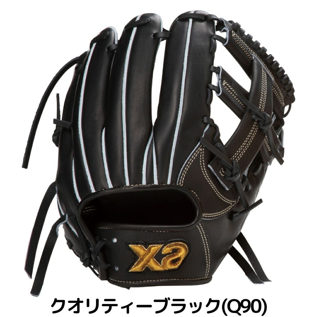 ザナックス XANAX 【専用グラブ袋付き】トラストエックス TRUST-X 硬式