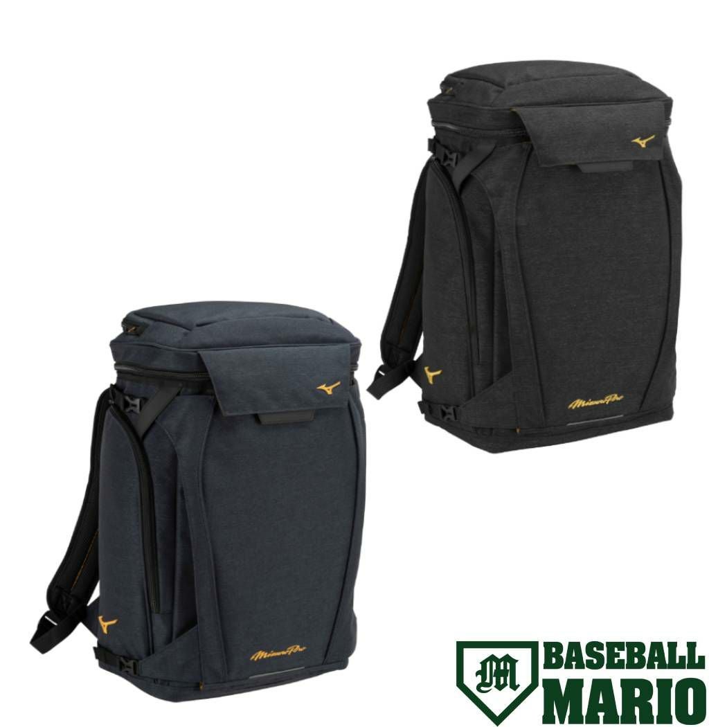 ミズノ MIZUNO ミズノプロ MizunoPro オールインワンバックパック 46L