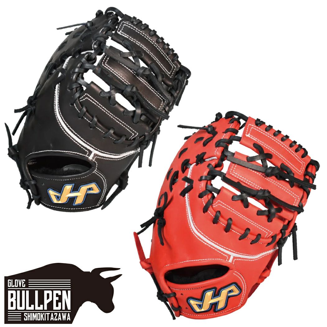 ハタケヤマ左用ファーストミット硬式グローブ ハタケヤマ HATAKEYAMA TH-Jr SERIES 軟式ジュニア用ファーストミット