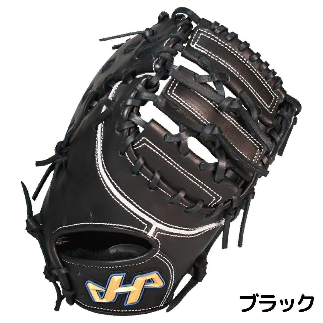 ハタケヤマ HATAKEYAMA TH-Jr SERIES 軟式ジュニア用ファーストミット