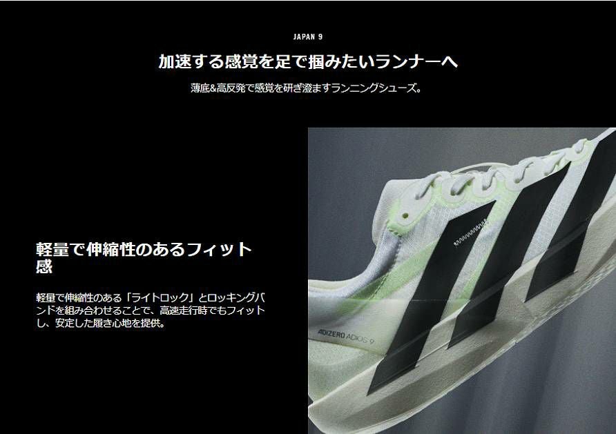 000000082482-08.jpg?size=l&w=
