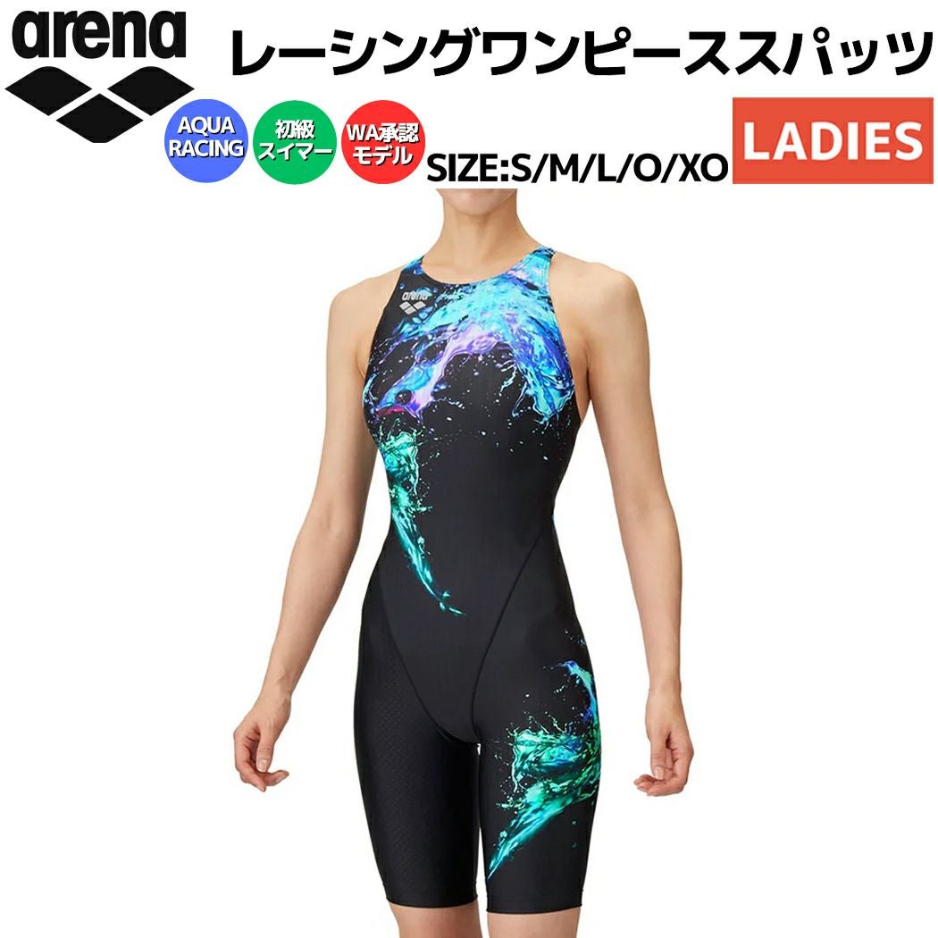 アリーナ レーシングワンピーススパッツ オープンバック ハーフレッグ