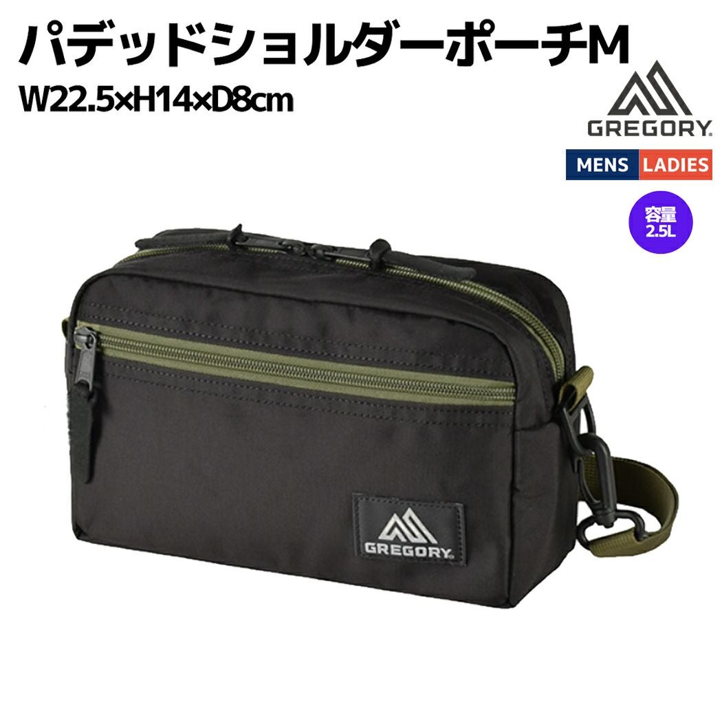 ミズノ MIZUNO 【専用バットケース付き】 BEYONDMAX LEGACY SHORT