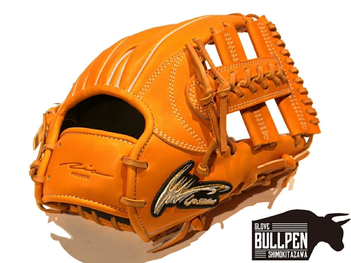 アイピーセレクト ip select ipセレクト 専用グラブ袋付き Luxury