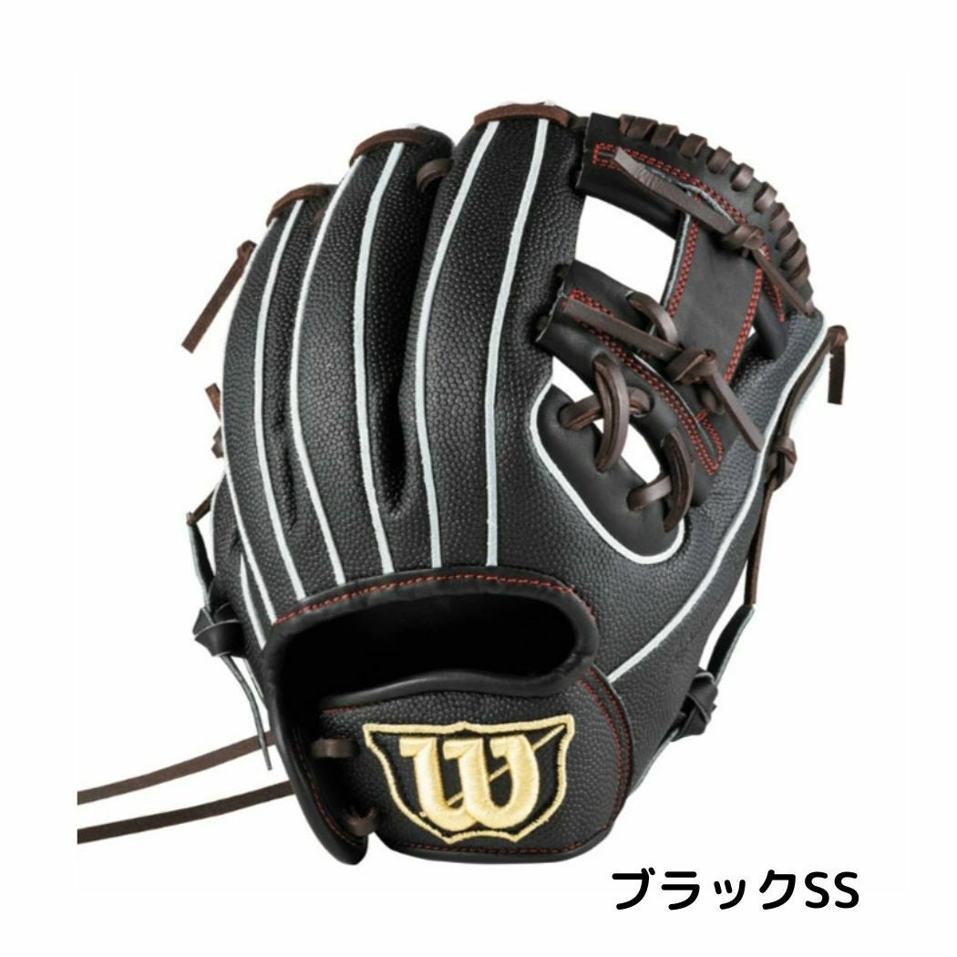 ウイルソン/ウィルソン Wilson D-MAX DUAL Dマックスジュニア 少年軟式