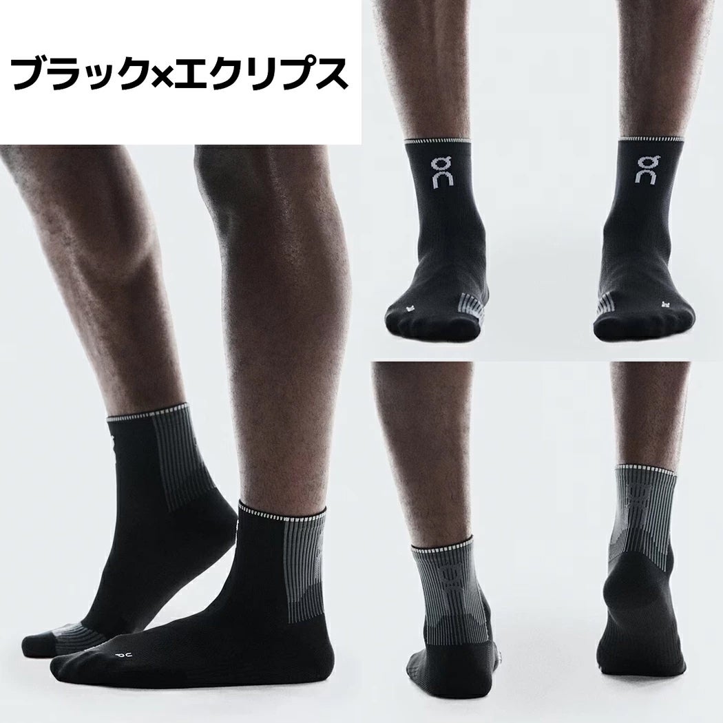 【新品未使用】オン（On）Performance Run ソックスS　3足セット オン パフォーマンス ランソックス ミッド On Performance Run Sock
