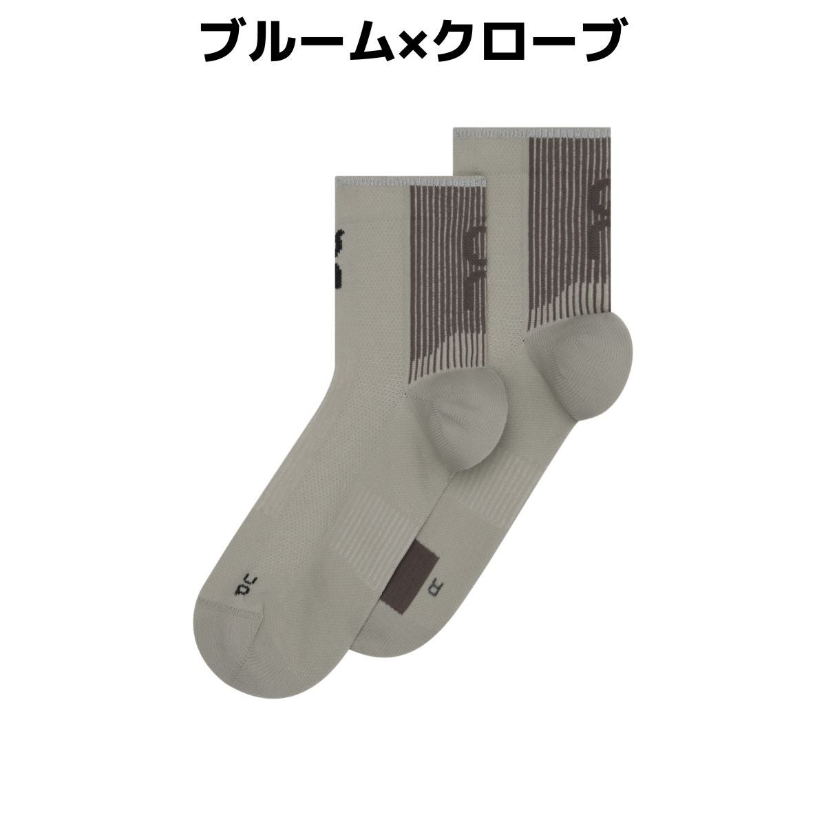 オン パフォーマンス ランソックス ミッド On Performance Run Sock