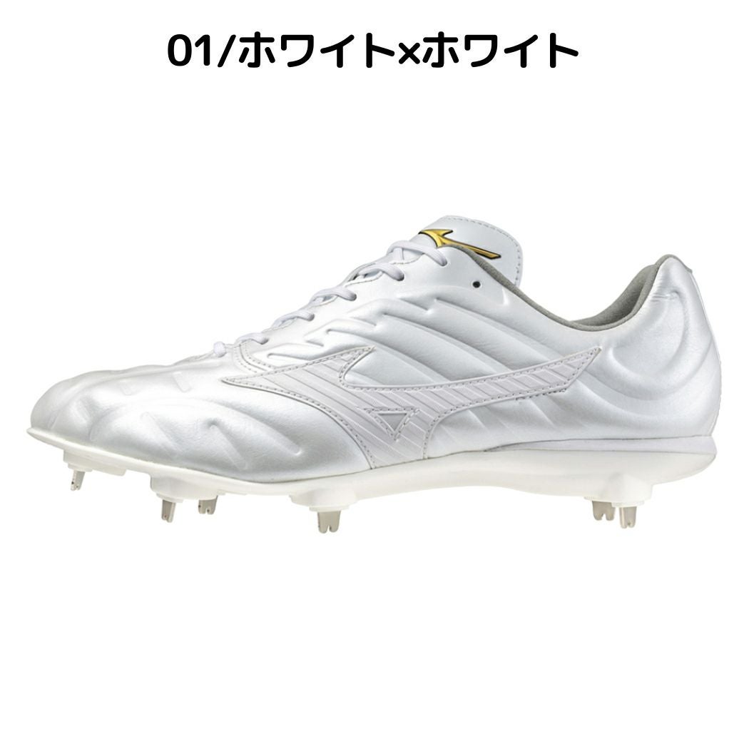 ミズノ MIZUNO ミズノプロ MizunoPro ライトレボプロ2 金具スパイク