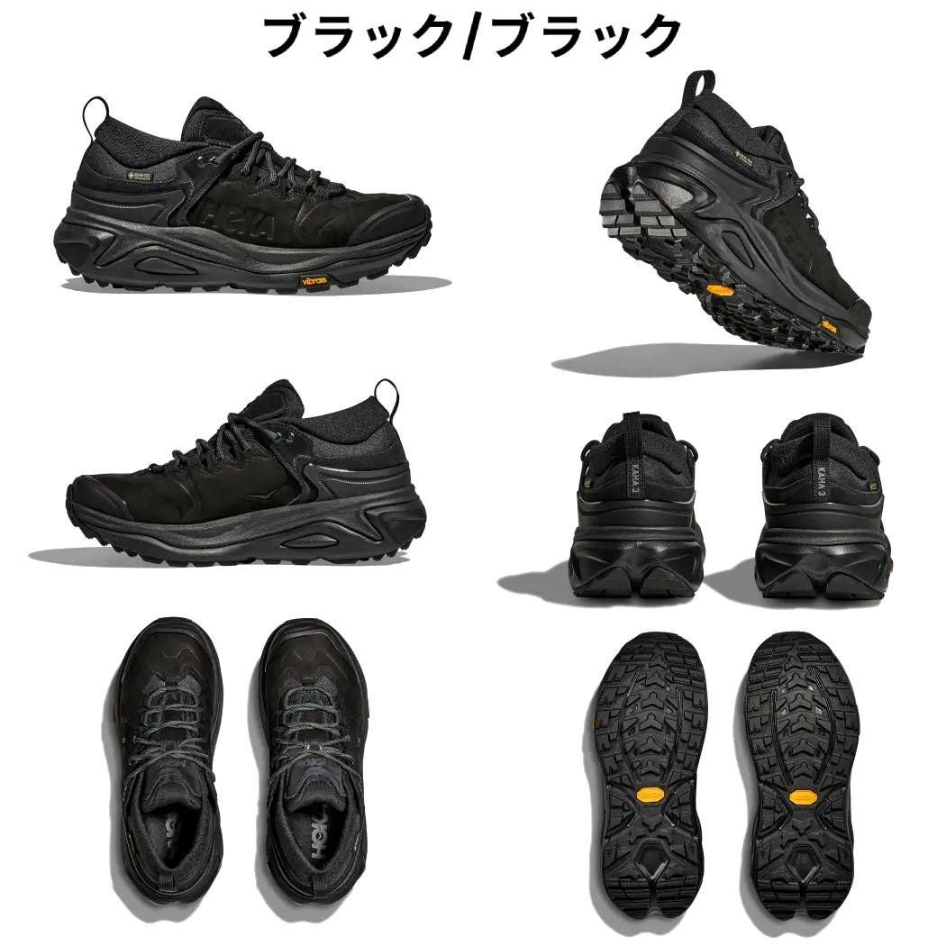 ホカ HOKAONEONE KAHA 3 LOW GTX カハ スリー ロー ゴアテックス