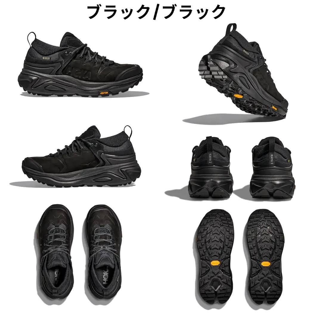 ホカ カハ スリー ロー ゴアテックス HOKA KAHA 3 LOW GTX | スポーツ