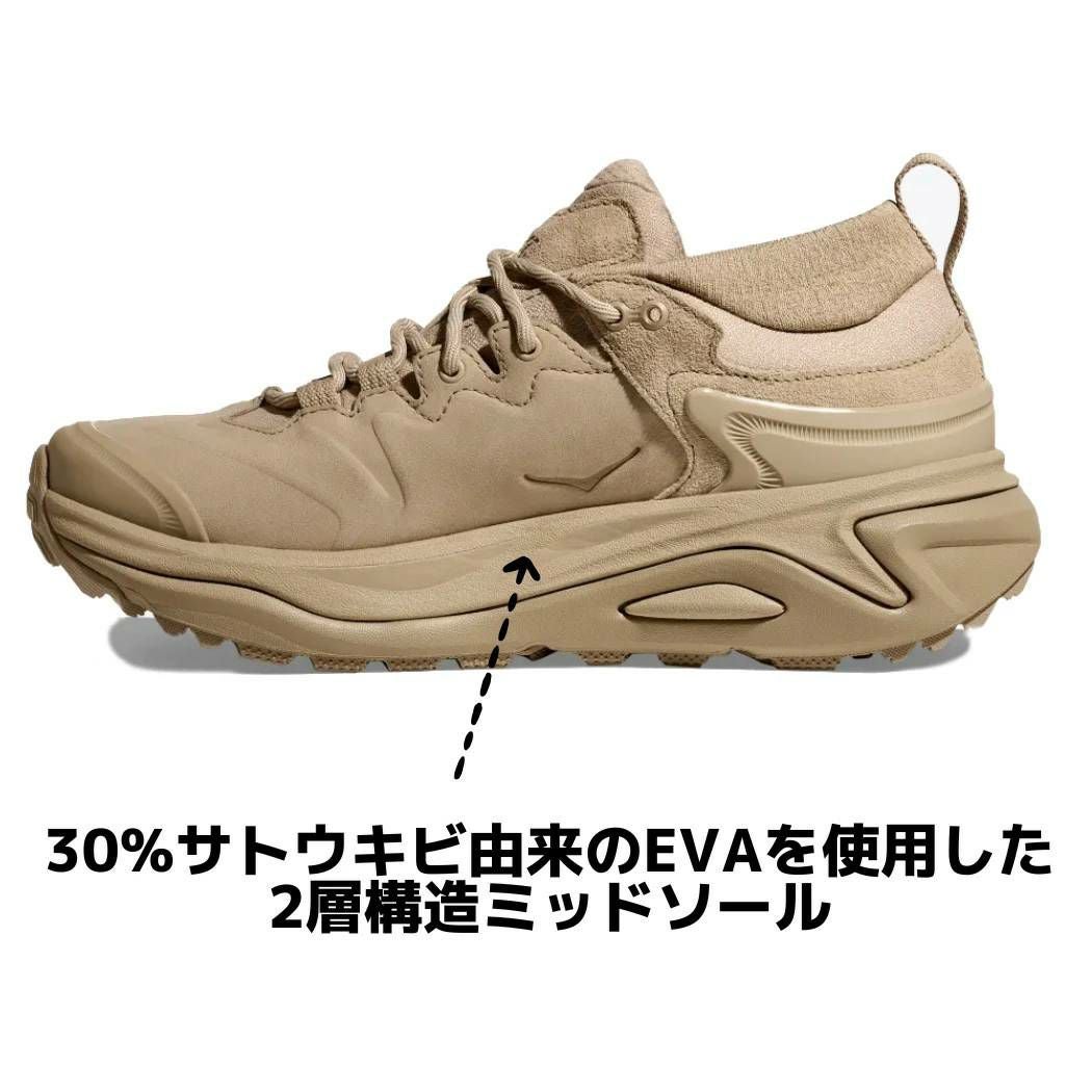 ホカ カハ スリー ロー ゴアテックス ハイキング シューズ 防水 登山