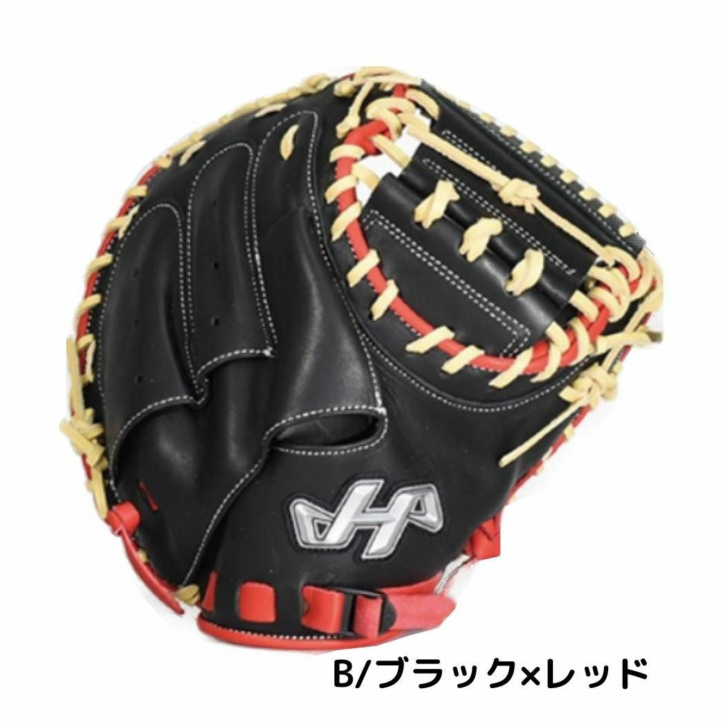 ハタケヤマ HATAKEYAMA 2025年限定 少年軟式用キャッチャーミット 捕手