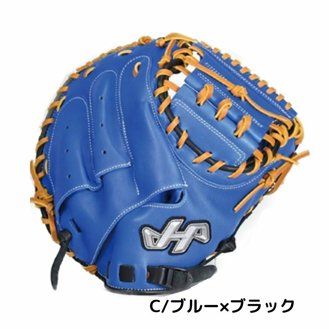 ハタケヤマ HATAKEYAMA 2025年限定 少年軟式用キャッチャーミット 捕手