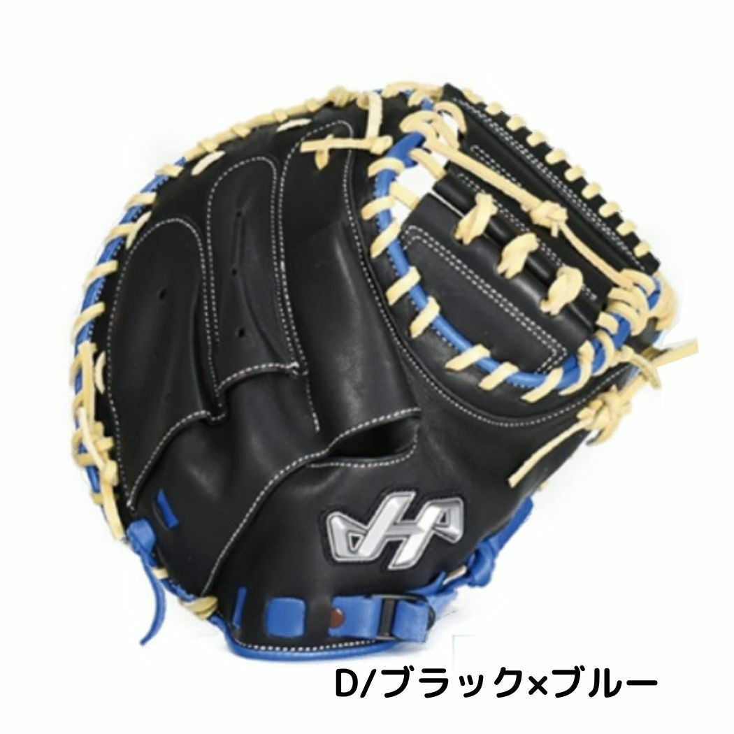 ハタケヤマ HATAKEYAMA 2025年限定 少年軟式用キャッチャーミット 捕手