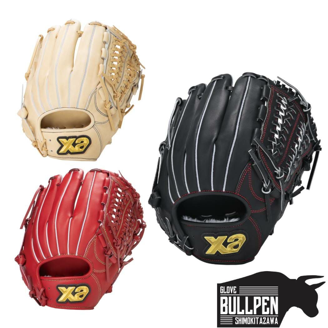 ザナックス XANAX TRUST トラスト 軟式用グラブ オールラウンド用