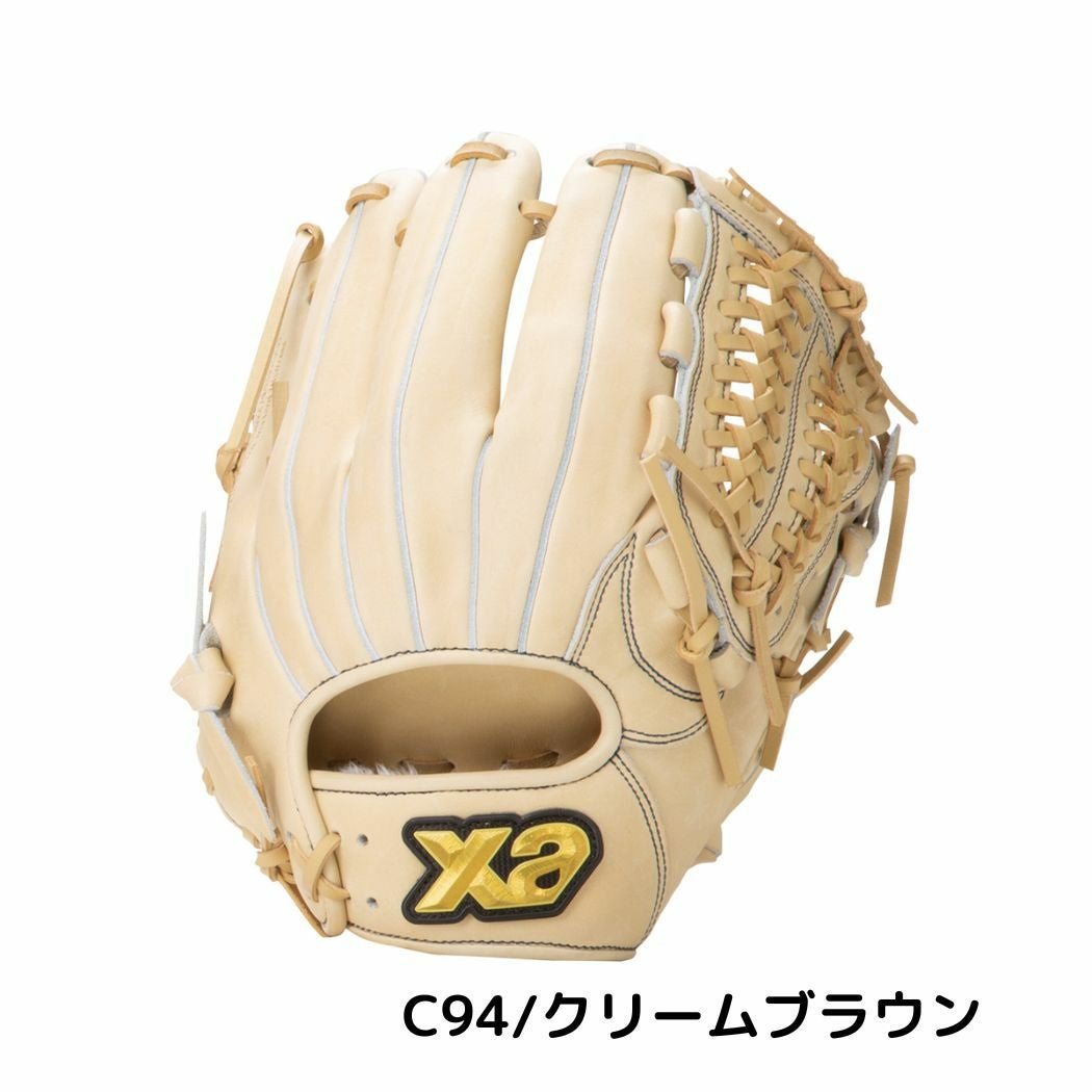 ザナックス XANAX TRUST トラスト 軟式用グラブ オールラウンド用