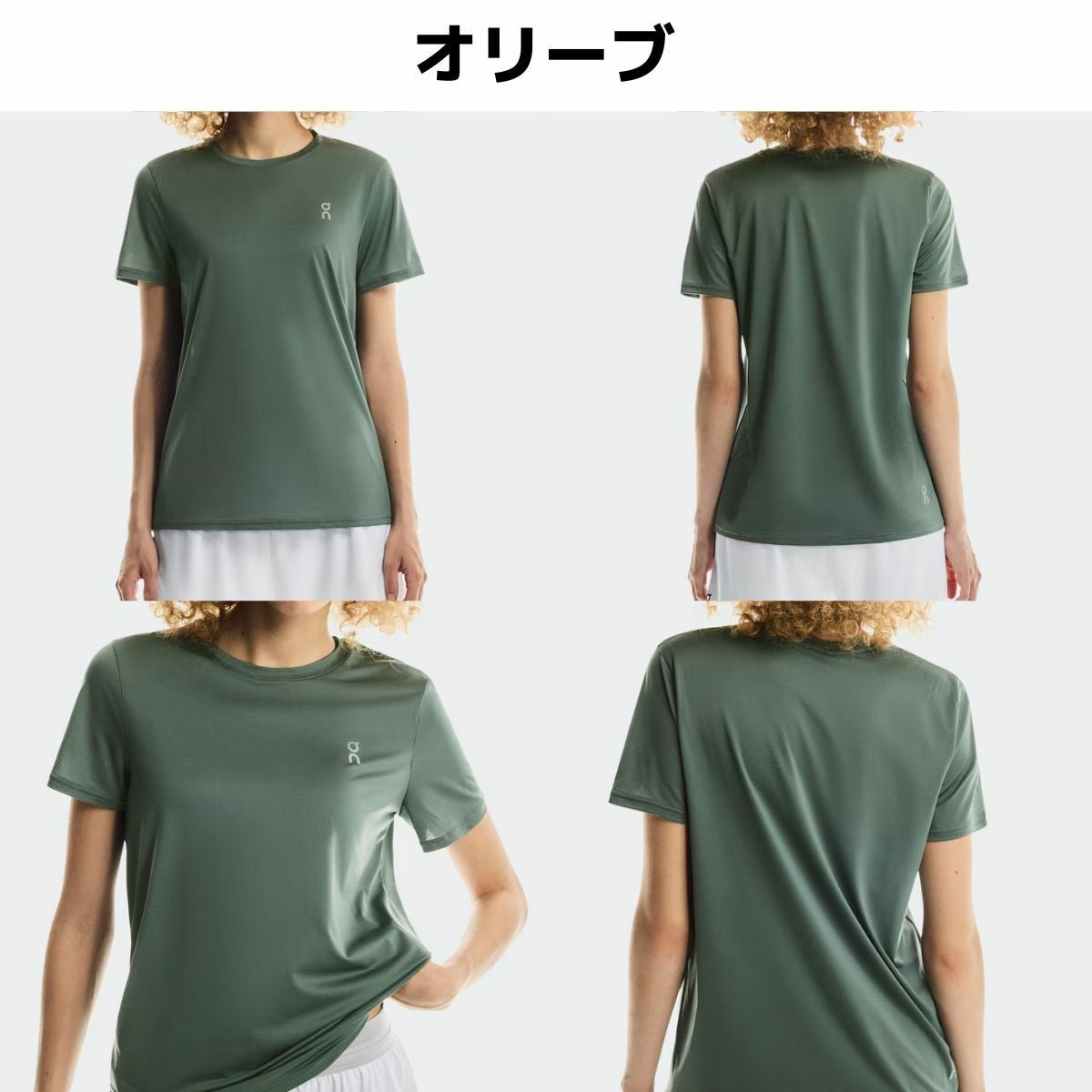 オン コアT レディース On Core-T | スポーツマリオ公式通販サイト